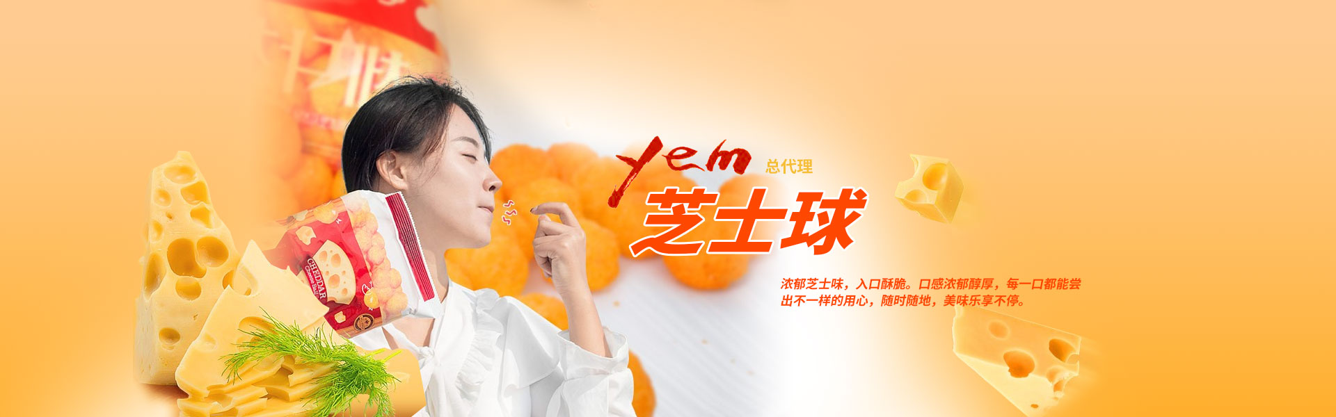 威海申成國際貿易有限公司